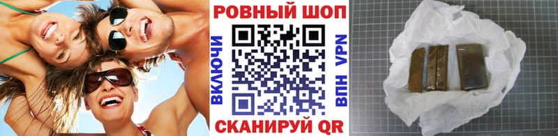 Где купить наркотики Усть-Катав Марихуана АМФ Метадон Меф Кокаин Альфа ПВП