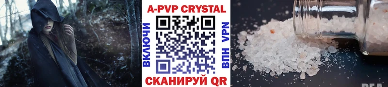 Меф Усть-Катав