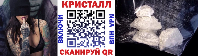 Amphetamine 98%  Усть-Катав 