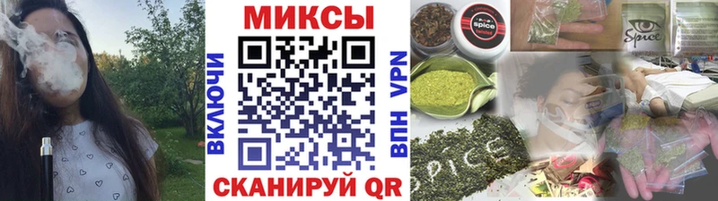Бутират 1.4BDO  kraken tor  Усть-Катав 