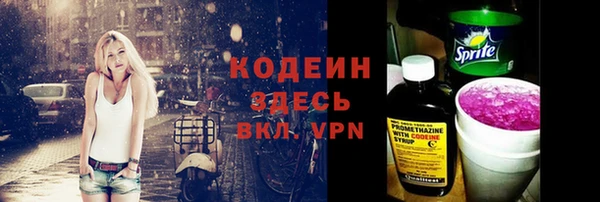 прущий лед Баксан