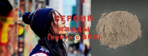 прущий лед Баксан