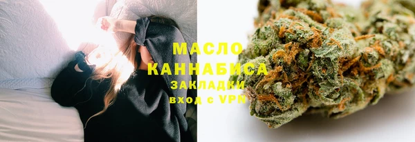 прущий лед Баксан