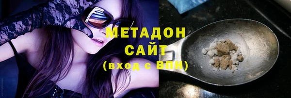 прущий лед Баксан