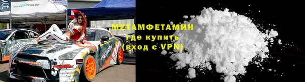 кокс Балабаново