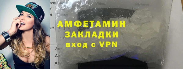 прущий лед Баксан