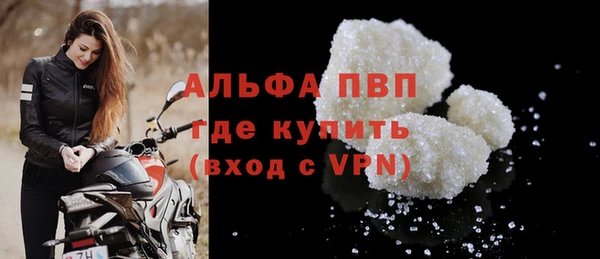 кокс Балабаново