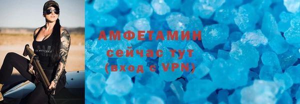 кокс Балабаново