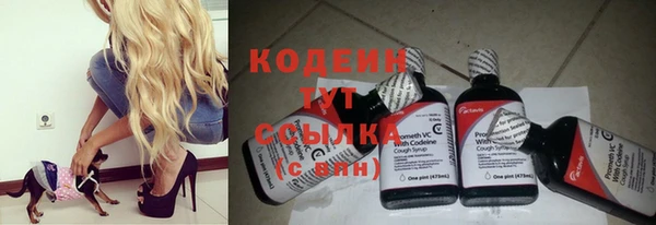 прущий лед Баксан