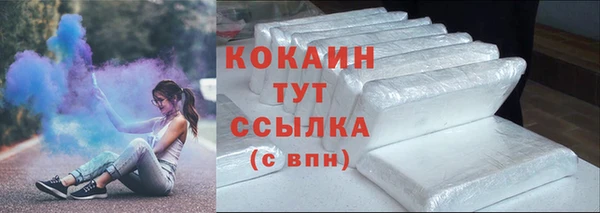 прущий лед Баксан