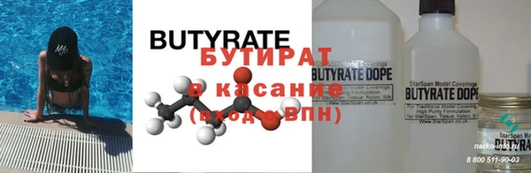 кокс Балабаново