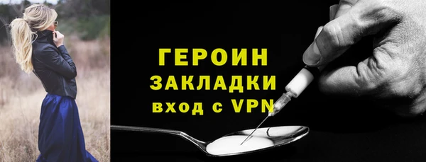 прущий лед Баксан