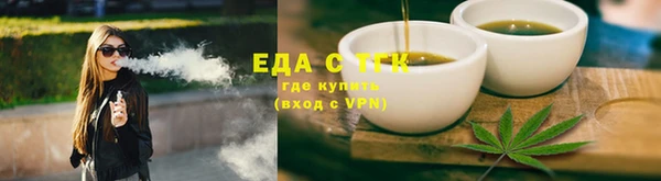 кокс Балабаново