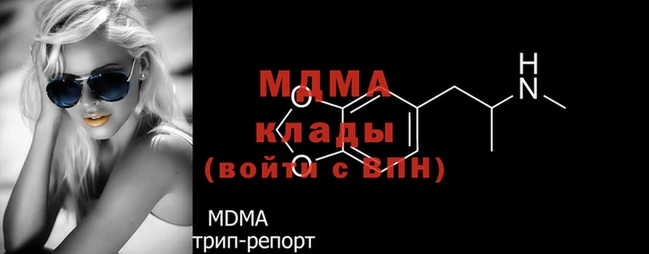 прущий лед Баксан