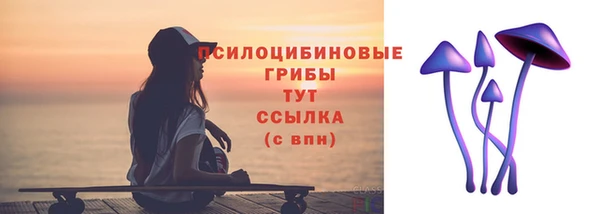кокс Балабаново