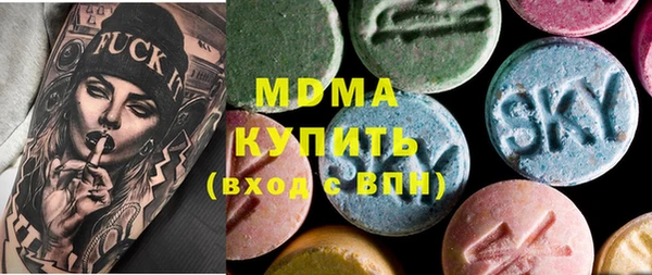 прущий лед Баксан