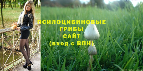 прущий лед Баксан