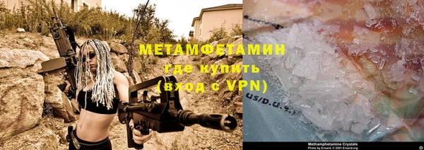 кокс Балабаново