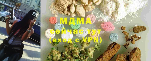 прущий лед Баксан