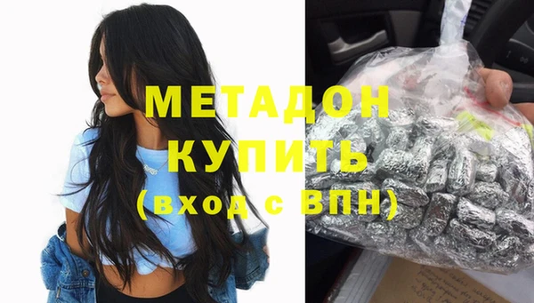соль курить ск Балахна