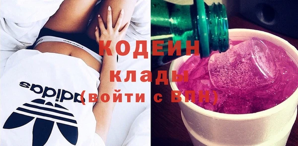 кокс Балабаново