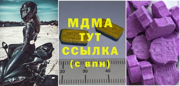 прущий лед Баксан