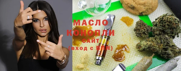 кокс Балабаново