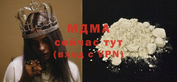 кокс Балабаново