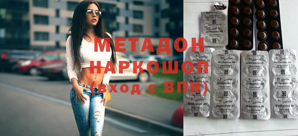прущий лед Баксан