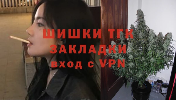 кокс Балабаново