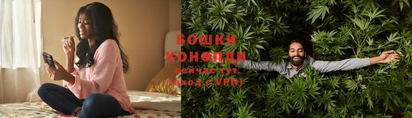 соль курить ск Балахна