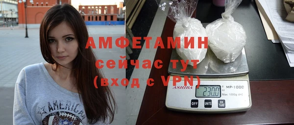 кокс Балабаново